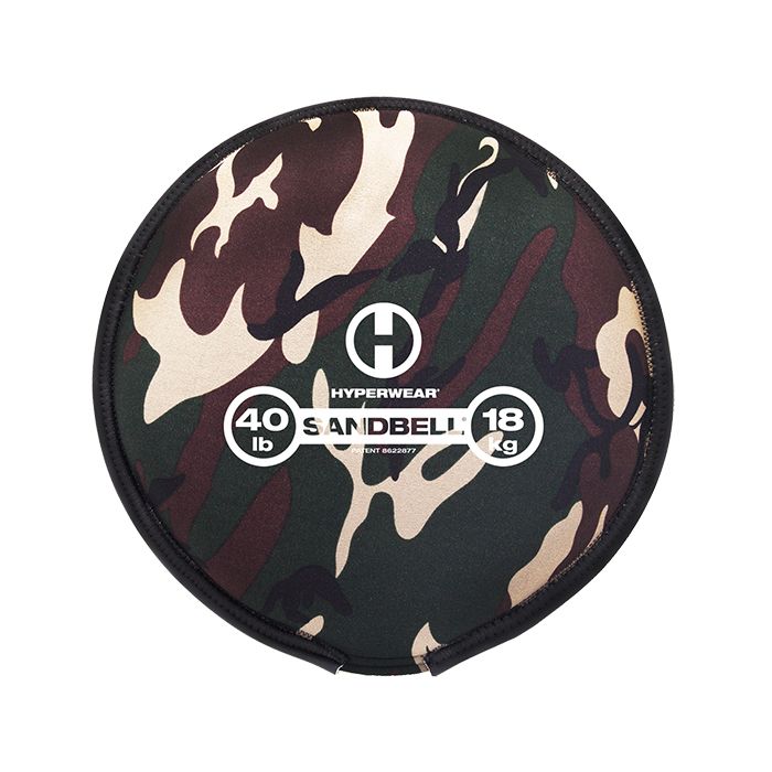 Camo SandBell 18 kg (40 lbs) main product photo