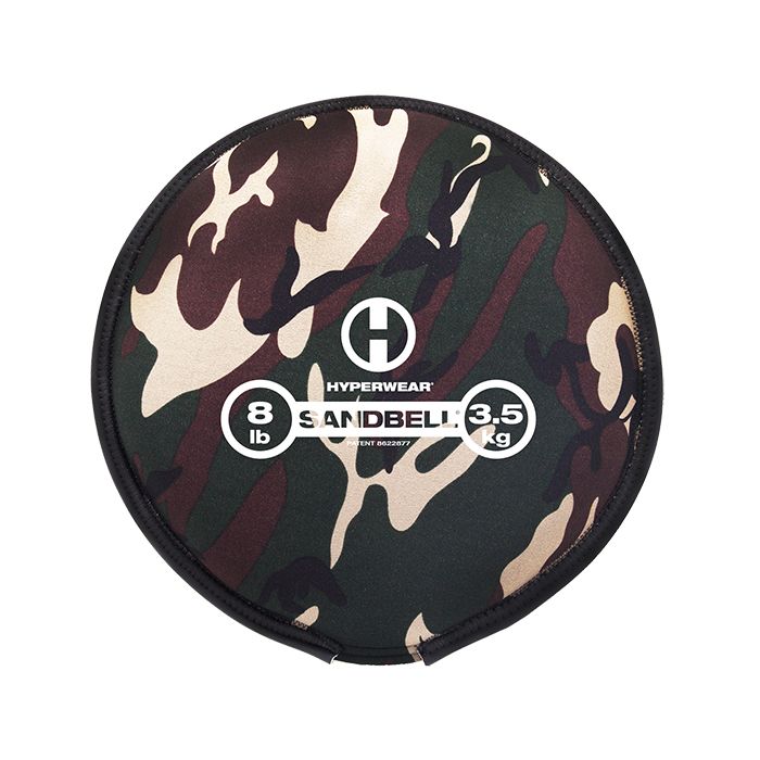 Camo SandBell 3,5 kg (8 lbs) main product photo