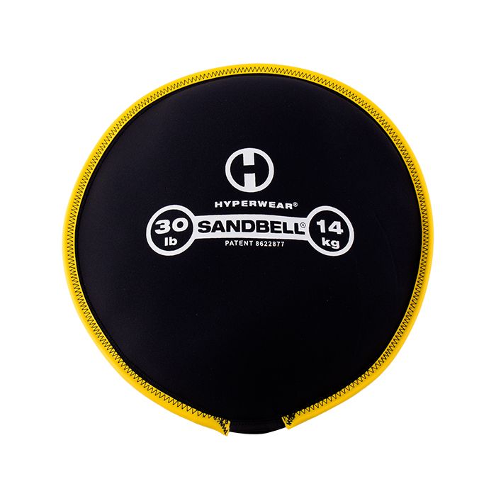 SandBell 14 kg (30 lbs) - geel main product photo